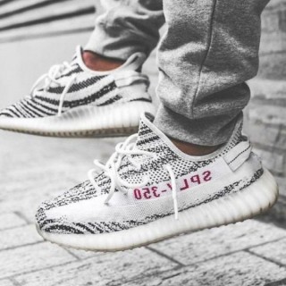 아* 이지 지브라 (남여공용)