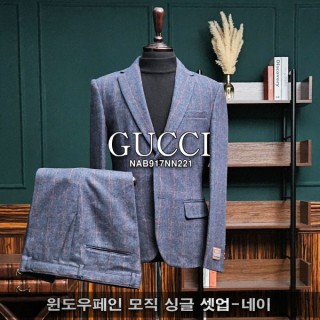 G.C 윈도우페인 모직 싱글 셋업