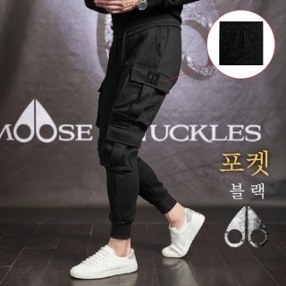 무* 트레이닝 포켓 조거팬츠