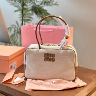 미* 탑핸들