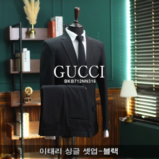 [GG] 이태리 싱글 셋업