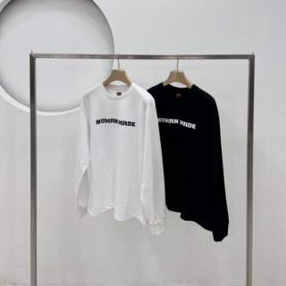 HM. 타이거 긴팔 (남여공용)