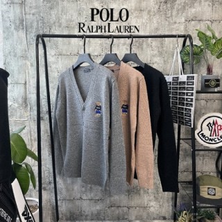 폴* PL테드 캐시가디건