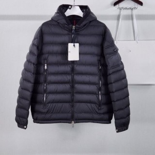 갈리온 Galion 구스다운 패딩