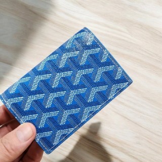 [10번] 고* 카드 명함 지갑