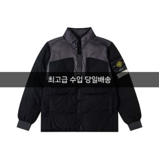 누빔 웰론 점퍼