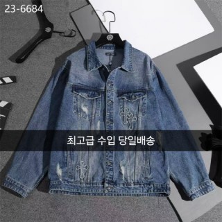 CR 청자켓