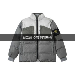 누빔 웰론 점퍼