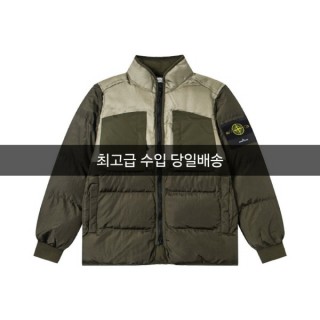 누빔 웰론 점퍼