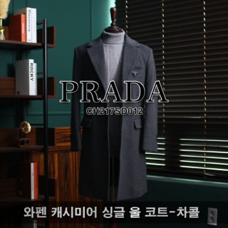 [PD] 와펜 캐시미어 울 싱글 코트