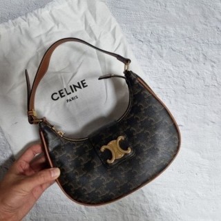 셀** 아바 트리옹프 탠