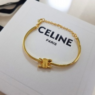 셀* 트리오페 팔찌