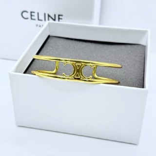 셀* 트리오페 팔찌 반지