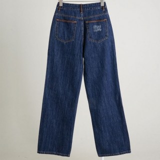 [ M ] Five pocket 스트레이트 데님 팬츠 (여성)