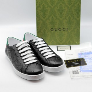 구* 블랙 엠보 띠로고 스니커즈 (남성)