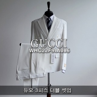 [GG] 듀오 3피스 더블 셋업