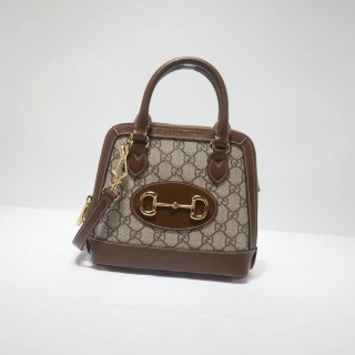 구* 홀스빗 탑핸들 미니