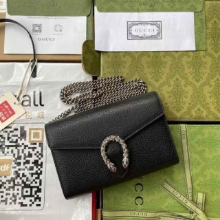 구* 디오니 체인 크로스