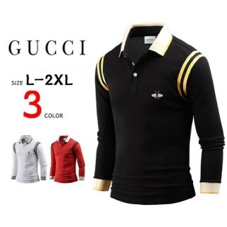 구* 배색 벌 자수 긴팔 카라티