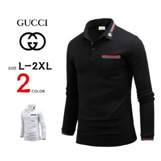 구* 벌 패치 긴팔 카라티