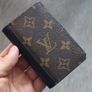 [20번] 포켓 오거나이저