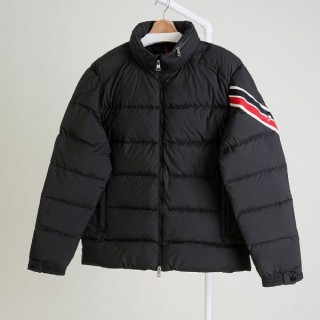 솔라얀 쇼트 다운 자켓 (내장 후드)