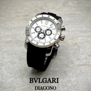 불* 디아고노 카리브!!!