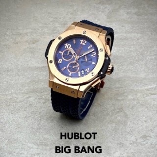 위* 빅뱅 블루 에디션