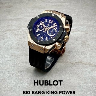 위* 유니코 킹파워 카본 리미티드에디션