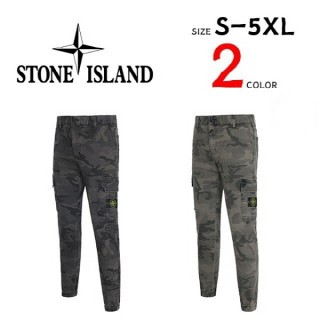 위장 카고 코튼 조거 팬츠