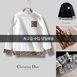 디* 포켓 오블 니트