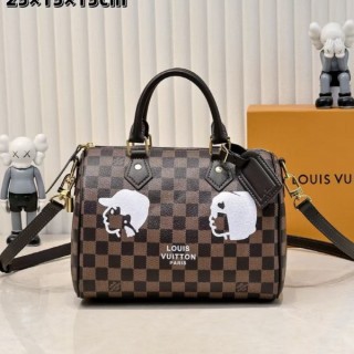 루* 스피디 반둘리에