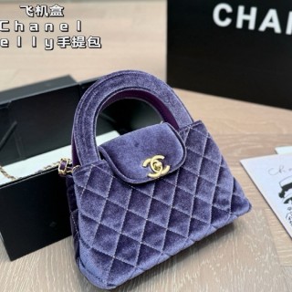 샤* 켈리백 스웨이드