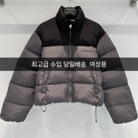 알* 그래파이트 무광 나일론 푸퍼 패딩 (여성)