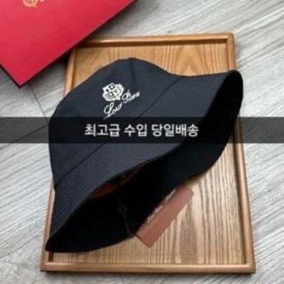 [ L ] 자수 로고 버킷햇