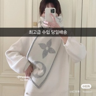 루* 스티치 레터링 캐시 머플러