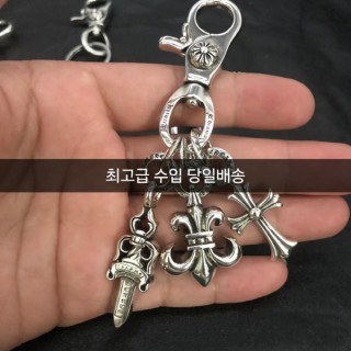 [ C ] 팬던트 키링 NO.5