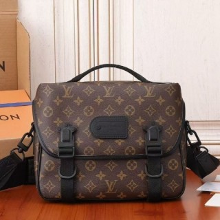 루* 트레일 메신저