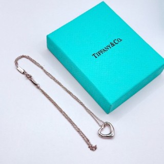 티* 엘사 퍼레티™:오픈 하트 펜던트