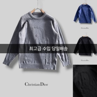 디* 아로우 니트