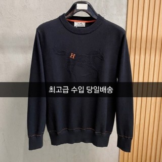 에* hm 홀슈 올니트