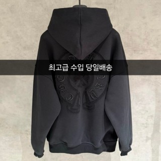 크* 말발굽 자수후드