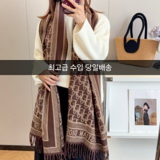 D* 오블리크 머플러