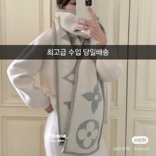 루* 스티치 레터링 캐시 머플러