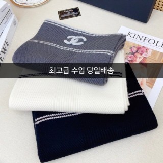 샤* 캐시미어 머플러