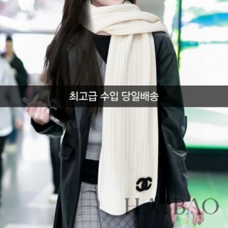 샤* 니트 머플러(두께감있습니다)