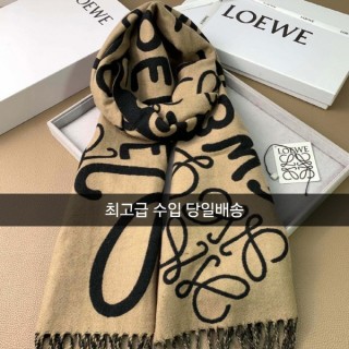 로* 캐시블록 머플러