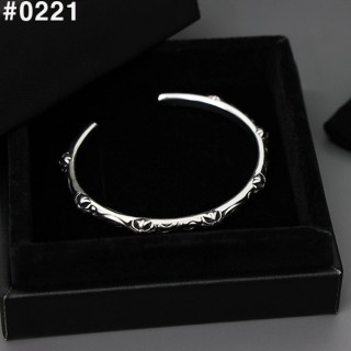 [ C ] SBT 뱅글 팔찌