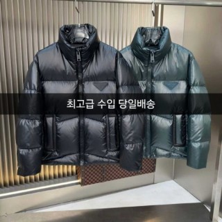 프* 트라이앵글 덕다운 패딩