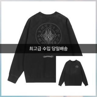 크* 십자가 ch 실버 자수 패치 맨투맨